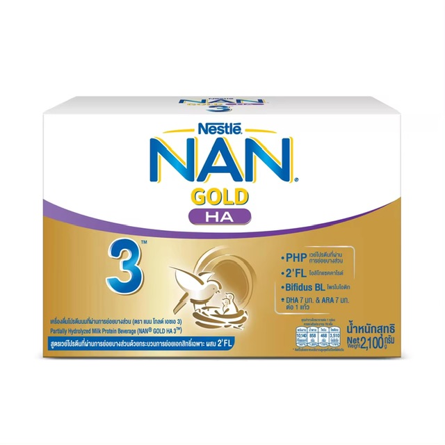 :  [นมผง] NAN&#174; GOLD HA 3&#8482; แนน โกลด์ เอชเอ 3 เครื่องดื่มโปรตีนนมที่ผ่านการย่อยบางส่วน 2,100 กรัม