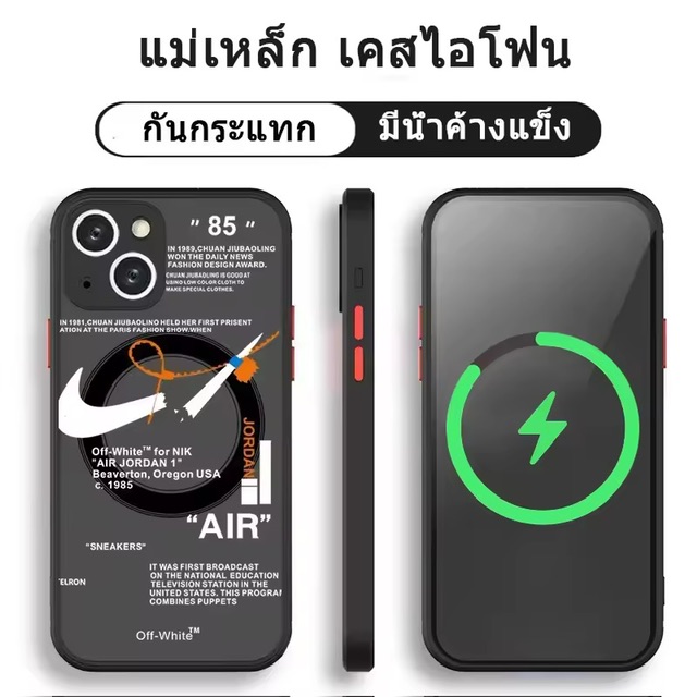 เคสไอโฟน 14 pro max 11 AJ Air เคส for iphone 13 12 11 pro max case 14 plus การดูดแม่เหล็ก