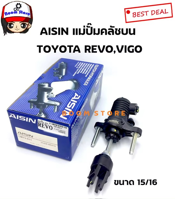 AISIN Ѫ Ѫ Toyota VIGO REVO Ѫ Ҵ 15/16 .CMTS-011
