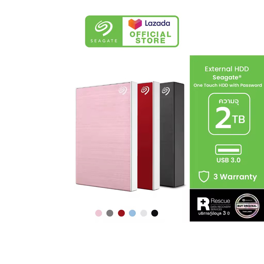 SEAGATE EXTERNAL HDD One Touch HDD with Password / 2TB / 2.5